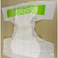 Ultra Absorbency Adult diaper